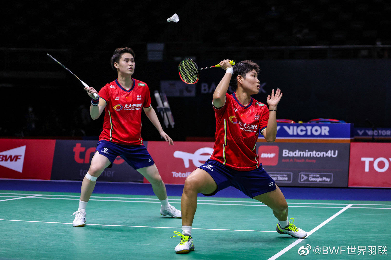 开云体育世界杯-中国队鏖战韩国队，波尔关键制胜